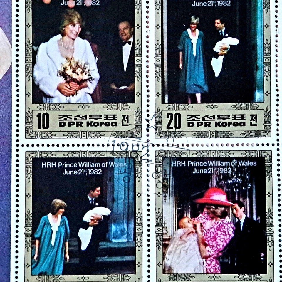 1982 Prince Williams y Lady Diana - Inglaterra Princesa Corea 4 estampillas bloque Foto 2 de 3