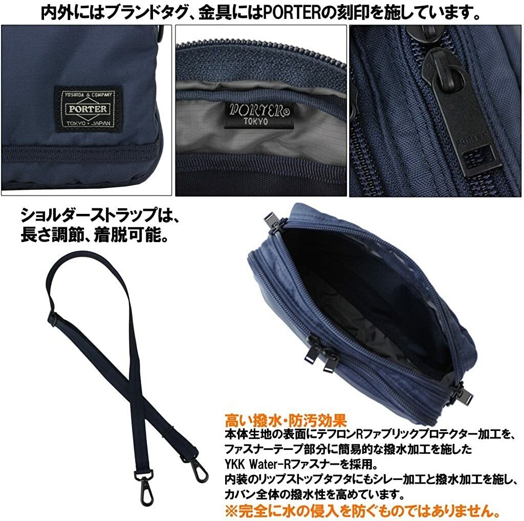 Genuine ] PORTER Flash FLASH Shoulder Bag Black from Japan 5511 | eBay