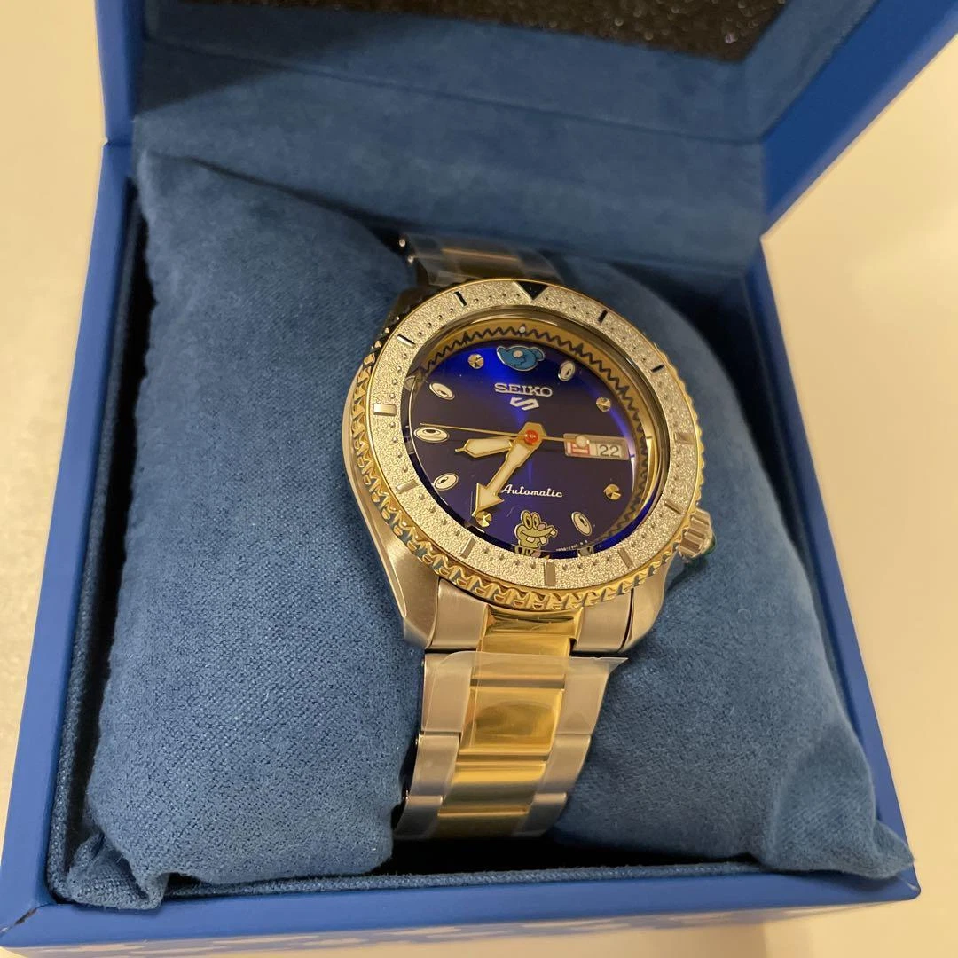 Seiko 5 Sports SBSA212 Coin Parking Delivery Limited Box Automatic