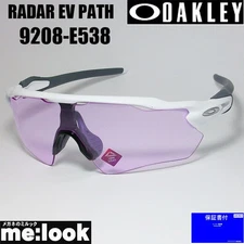 OAKLEY Oakley OO9208 E538 Sunglasses RADAR EV PATH Matte White Prism Low Light