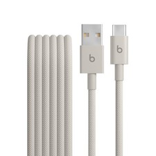 Beats USB-C to Lighting Woven Cable 1.5 m - Surge Stone