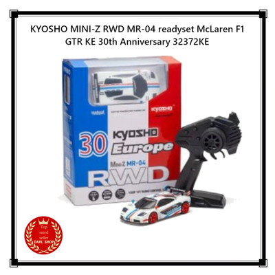 KYOSHO MINI-Z RWD MR-04 readyset McLaren F1 GTR KE 30th