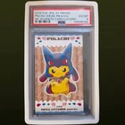 2015 POKEMON JAPANESE XY PROMO PONCHO-WEARING PIKACHU LUCARIO PSA 6