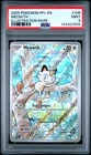 2025 POKEMON PFL EN-PHANTASMAL FLAMES ILLUSTRATION RARE #106 MEOWTH PSA 9