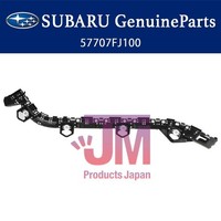 Subaru Impreza Limousine 2012-2016 StoßStange Hinten Rechts Seitenhalter...