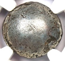 Ancient Asia Minor AR Stater Silver Coin 500-400 BC - NGC Choice VF - 5/5 Strike