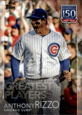 2019 Topps Update 150 Years of Professional Baseball Singles (Pick Your Cards)