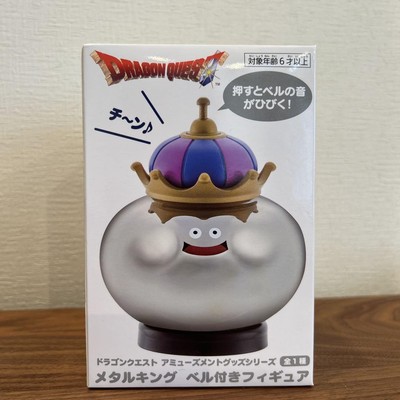Dragon Quest AM Metal King Bell Figur Japan Neu 8