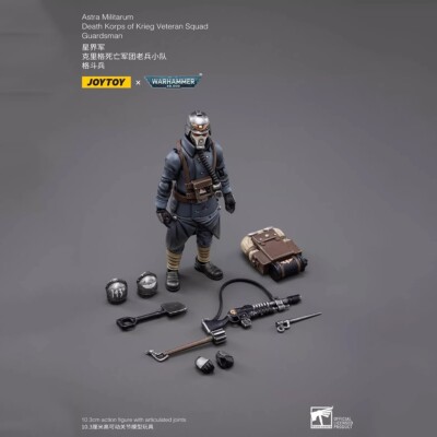 JOYTOY Warhammer 40K  1/18 JT2665 Astra Militarum Death Korps Squad Guardsman