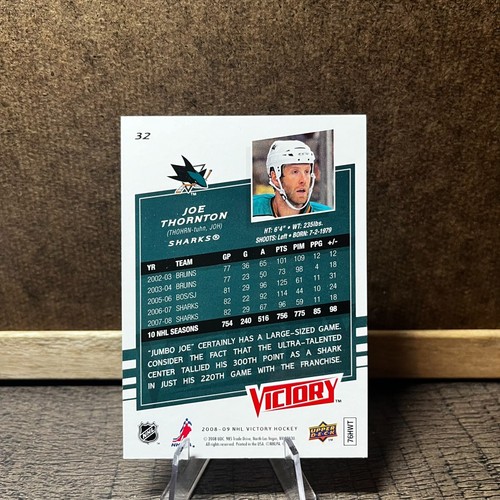 2008-09 Upper Deck Victory Hockey - Pick a Card - Picture 47 of 253