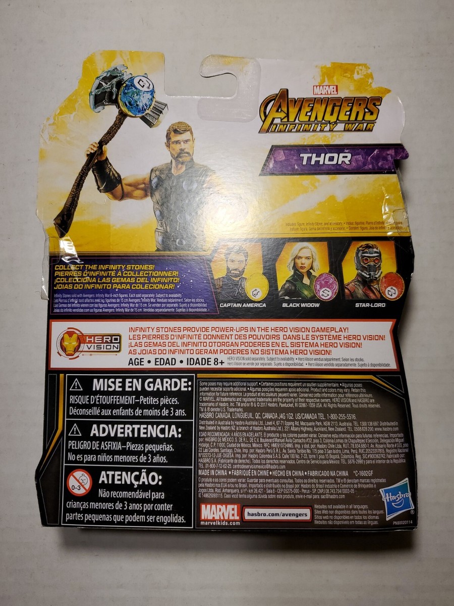 マーベル レジェンド⚡️レトロ THOR ソー アンパンチ品 マーベル レジェンド⚡️レトロ THOR ソー アンパンチ品 Amazon