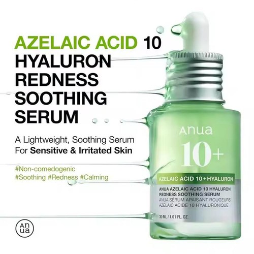 ANUA Niacinamide 10% Dark Spot Correcting Serum Skin Beauty Care 30ml - Picture 9 of 22