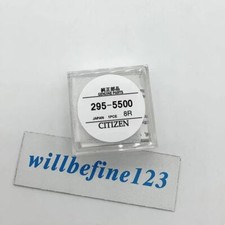 1pcs For Rechargeable Battery Capacitor Sealed Eco-Drive 295-5500 MT621