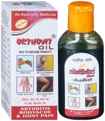 REPL Orthovit Oil 60 ml Pack Herbal Ayurvedic Joints Pain Wellness