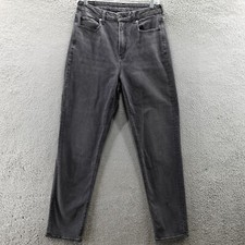 American Eagle Curvy Mom Jeans Women's Size 6 Long Gray Denim Hi-Rise Stretch