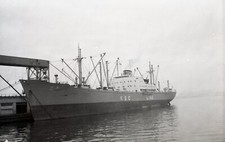 KSC Line Freighter / MS SAE - قديم للمقتنيات Ship Negative