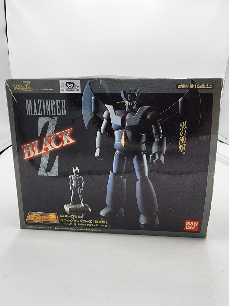 BANDAI Soul Of Chogokin GX-01B Black Mazinger Z Limited Edition