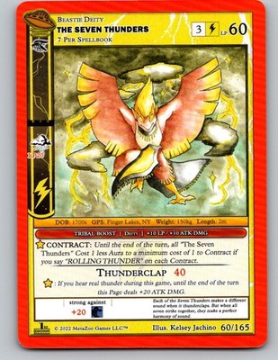 The Seven Thunders Bronze UFO: First Edition 060/165 NM