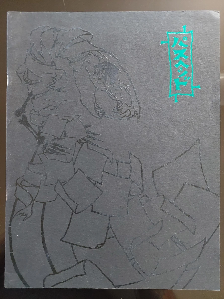 Pushead In other Metallica Memorabilia for sale | eBay