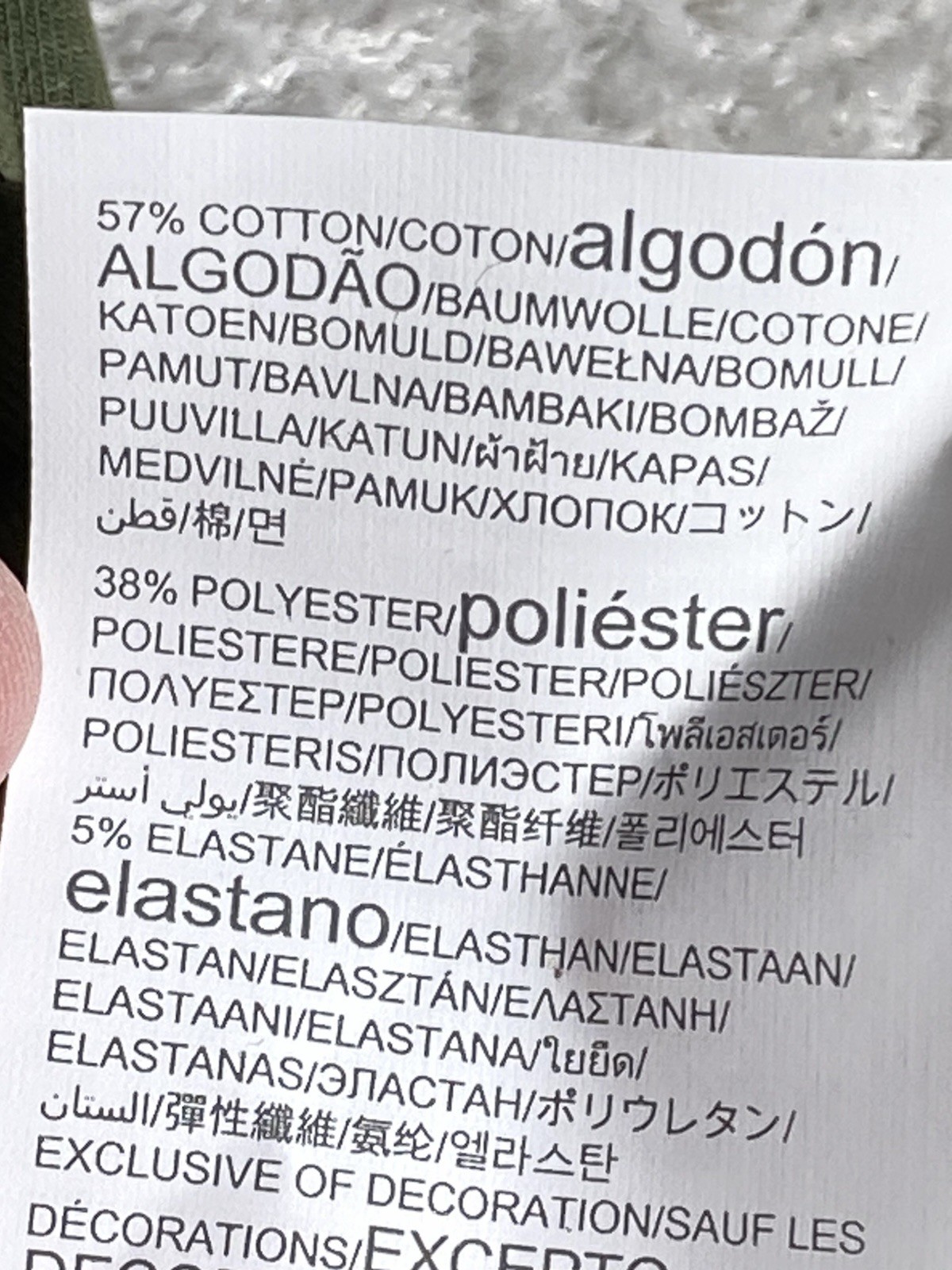 UNDER ARMOUR SUPPORT THE TROOPS T-SHIRT MENS 3XL ARMY GREEN DOG TAGS FREEDOM NWT thumbnail 7