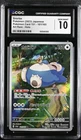 Pokemon Snorlax Pokemon Card 151 181/165 Art Rare Holo Japanese CGC 10 Gem Mint