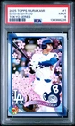 2025 TOPPS TAKASHI MURAKAMI + MLB WORLD TOUR TOKYO SERIES #1 SHOHEI OHTANI PSA 9