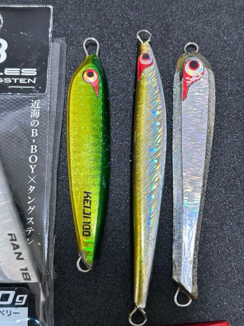 Poseless TG Raaru 180 set with bonus tungsten jig - Image 4