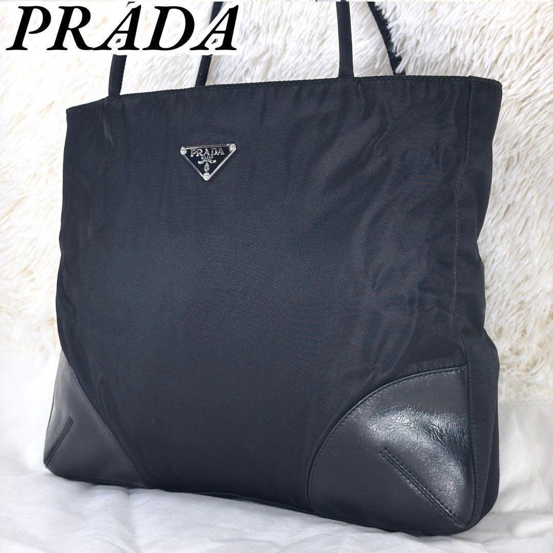 Prada Nylon Tote Bag with Triangle Logo White Tag 1187 Excellent Condition