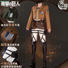 Attack on Titan Eren Survey Corps Cosplay Costume Set Anime Halloween COS Outfit