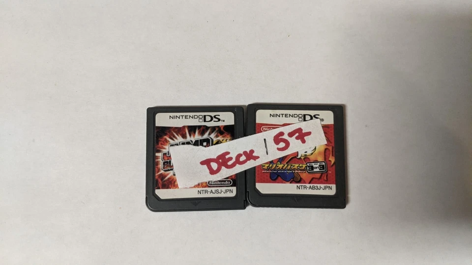 Nintendo DS Japanese Lot of 2 - Jump Super Stars & Mario Basketball - DEcx157 - Image 2 of 3