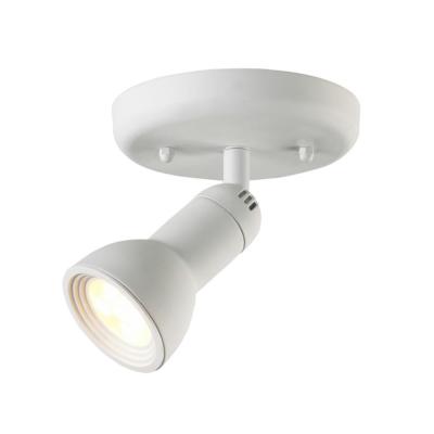Hampton Bay 5 White Round Led Multi Directional Fixed Track White Round Led Multi Directional