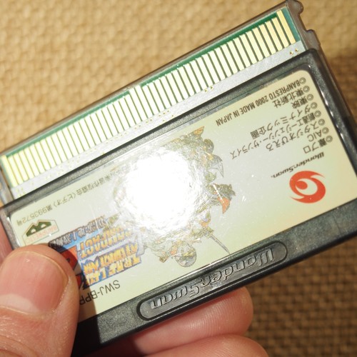 Super Robot Taisen Compact 2 Dai-1-bu (Bandai WonderSwan, 2000) Japan Import - Picture 6 of 6