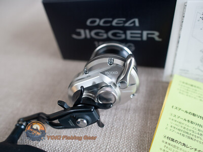シマノOCEA JIGGER 1501XG Shimano 21 Ocea Jigger 1501XG Left – JDM TACKLE HEAVEN