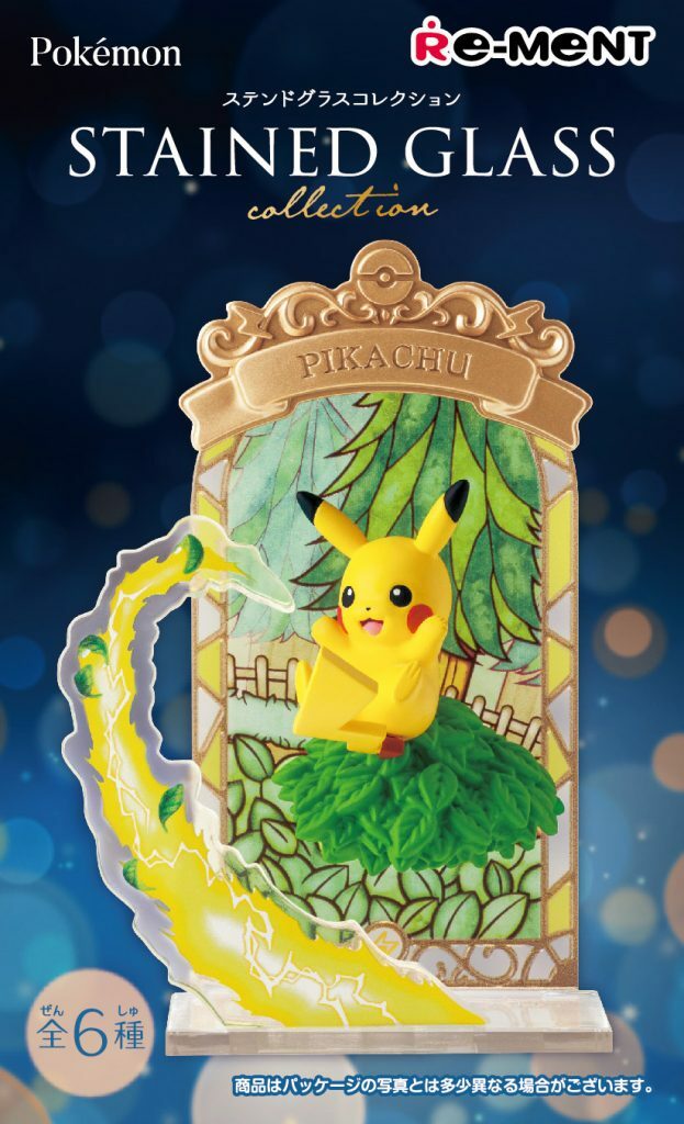 RE-MENT Pokemon Stained Glass Collection Mini Figure Toy #1