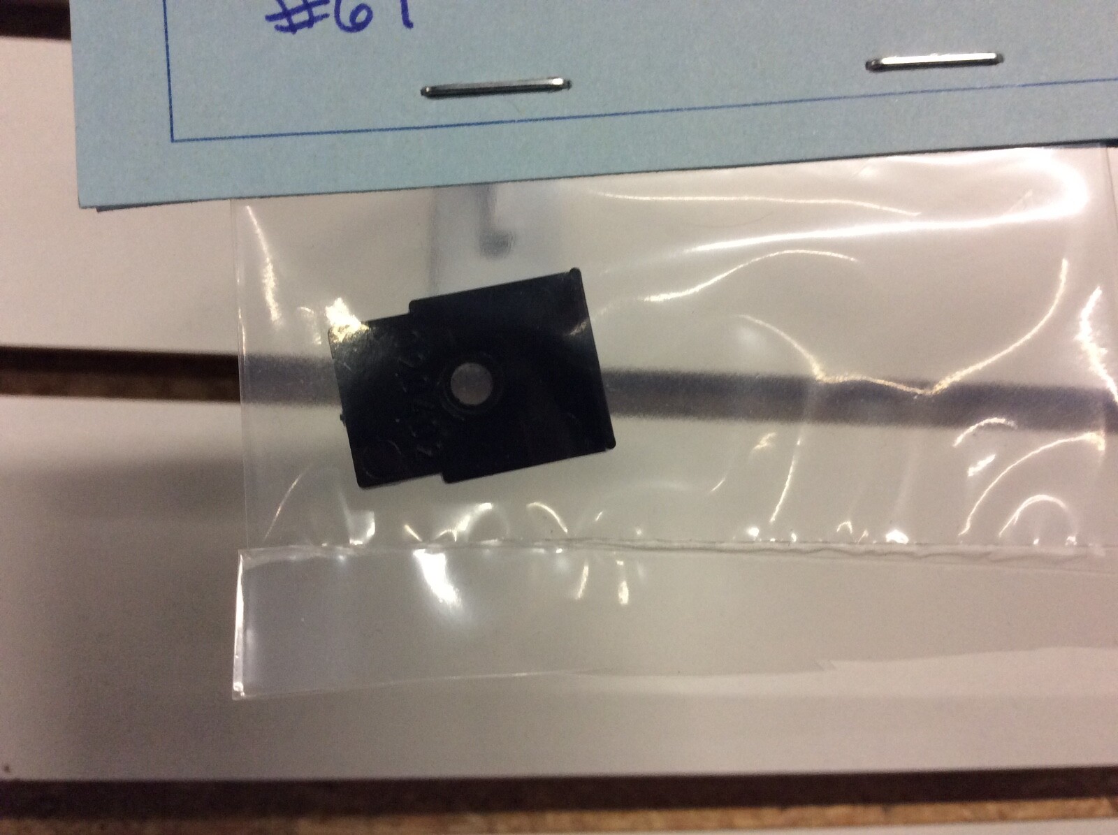 LGB 2035 PART 67 G SCALE TRAIN PARTS T12 eBay