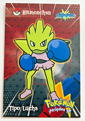 2024 SHINY POKEMON Collectoons Card #107 HITMONCHAN Kanto Peru