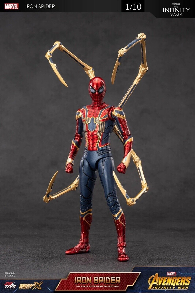 アメコミ BANDAI SPIDER-MAN Iron Spider Amazon.com: Marvel Infinity Saga: Iron Spider 1:12 Scale DLX