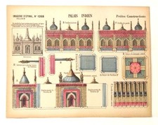 Imagerie D  Epinal No 1268 Palais Indien, Petite Construction toy paper model