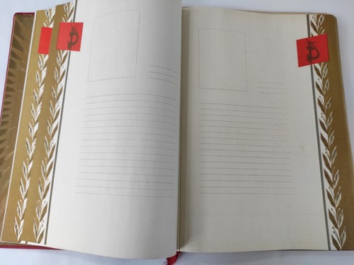 "Libro d'onore" sovietico, per registri dei migliori dipendenti - Foto 5 di 12