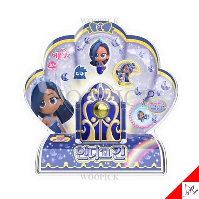 Rainbow Bubble Gem 2 Secret House & 7Type Secret Door Collection Korean Toy 2025