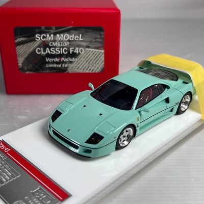 1/43 SCM Model Classic Ferrari F40 Verde Pollido Ltd 30 pcs