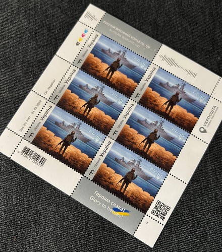 Ukraine 2 Blocks of Six Stamps F+W "RUSSIAN WARSHIP, GO....! Limited Edition - Picture 5 of 7