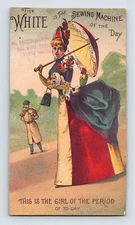 White Sewing Machine Lady Parrot Fashion 1890s Victorian Trade Card 2.5" x 4.75"