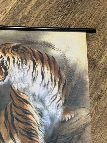 Der Drache und der Tiger hängende Wandrollenkunst - 3 Endkappen fehlen - Bild 9 von 24