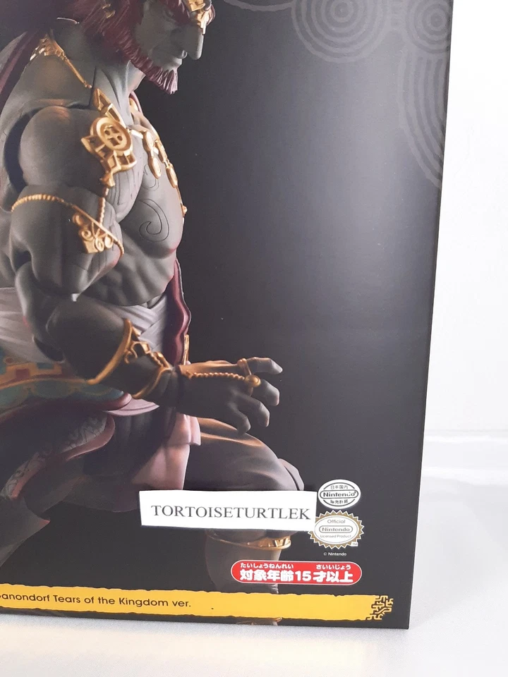 Экшн-фигурка Figma LINK Ganondorf The Legend of Zelda Tears of the Kingdom набор - Изображение 4 из 4
