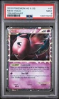 2010 POKEMON HEARTGOLD & SOULSILVER TRIUMPHANT #97 MEW-HOLO PSA 9