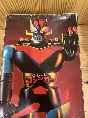RARE Vintage 1970s Mattel Shogun Warriors Great Mazinga 24 inch