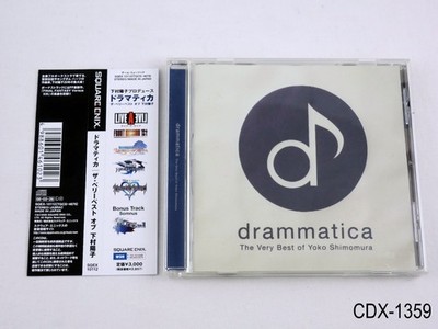 drammatica The Very Best of Yoko Shimamura Game OST Music CD Import US Seller