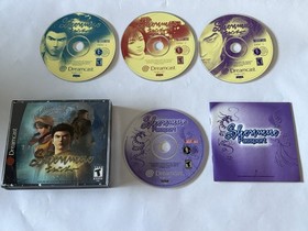SEGA Shenmue Dreamcast CIB w/ Passport Disc & Manual, MINT