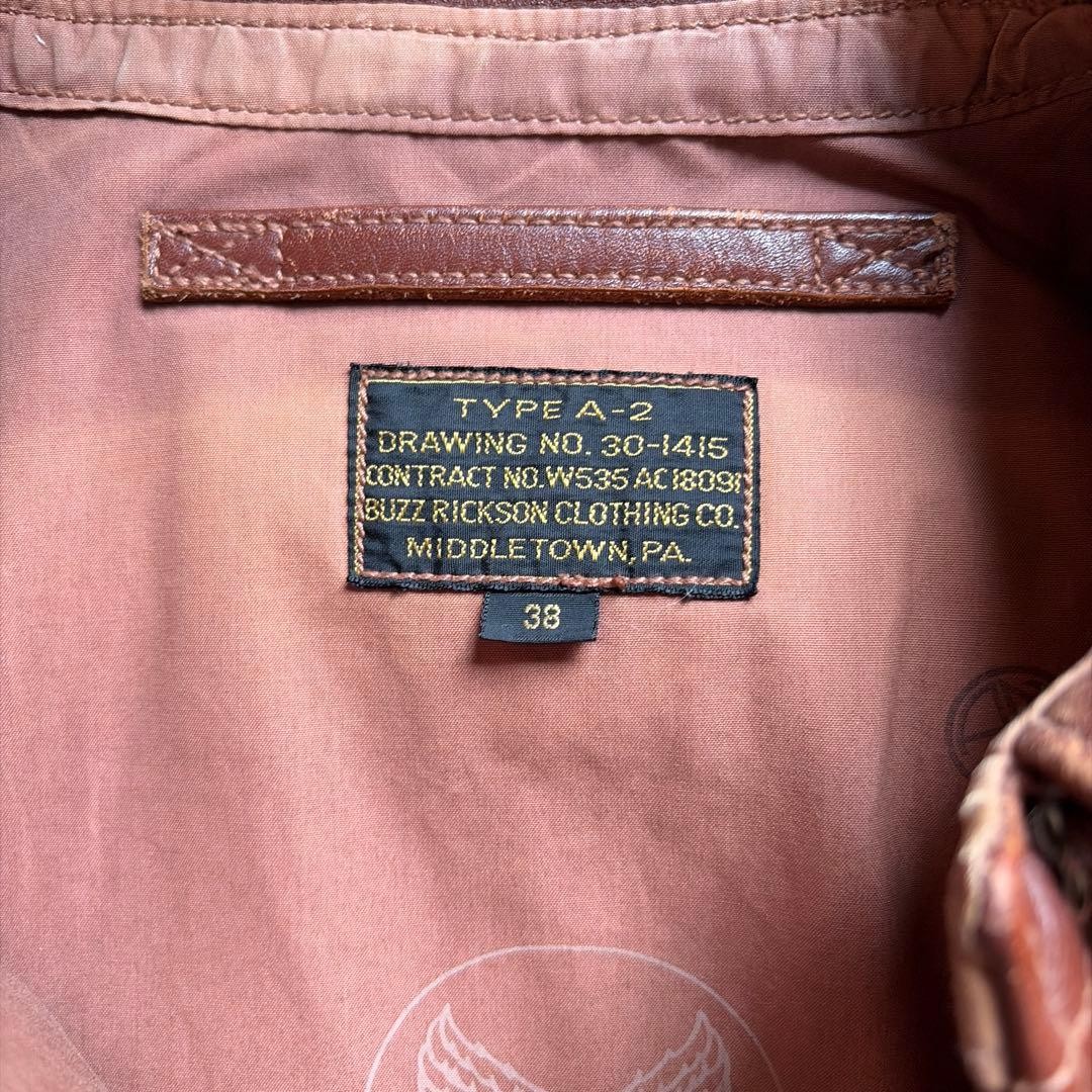 Buzz Rickson's A-2 Flight Jacket Brown Leather Si… - image 10